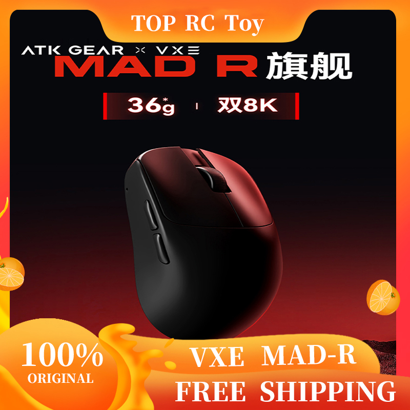 Wireless Gaming Mouse - VXE VGN MAD R メジャー 超軽量