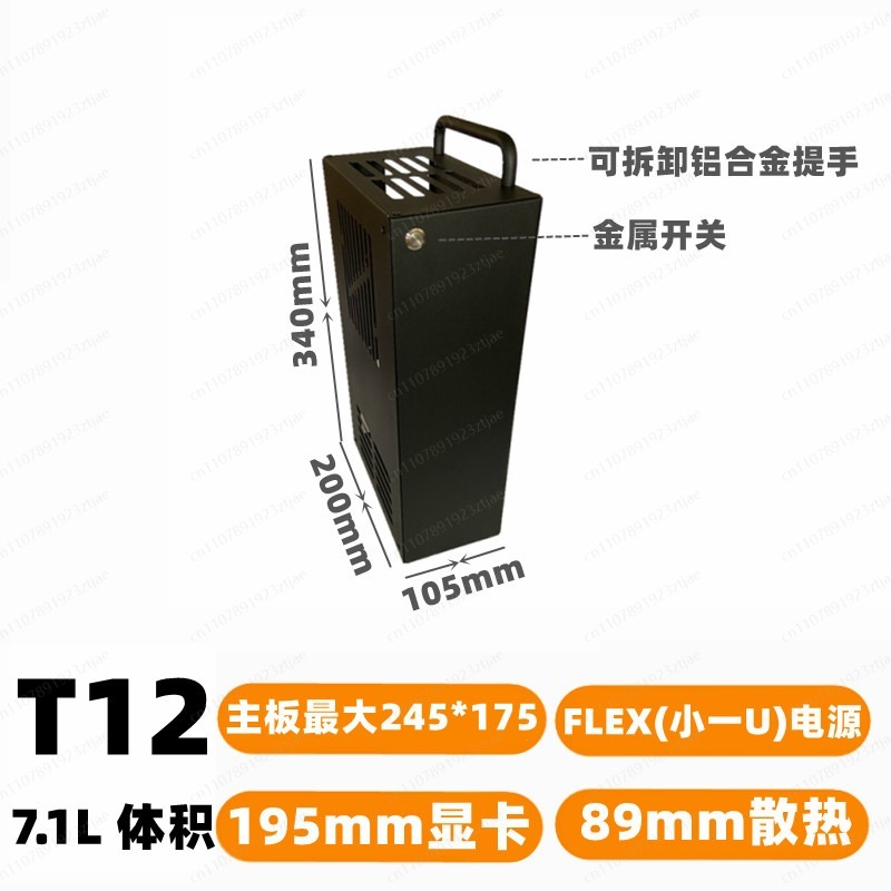 優れた冷却性能を備えたコンパクトゲーミングPCケース、ITX - Pc Gaming Case のレビューと価格