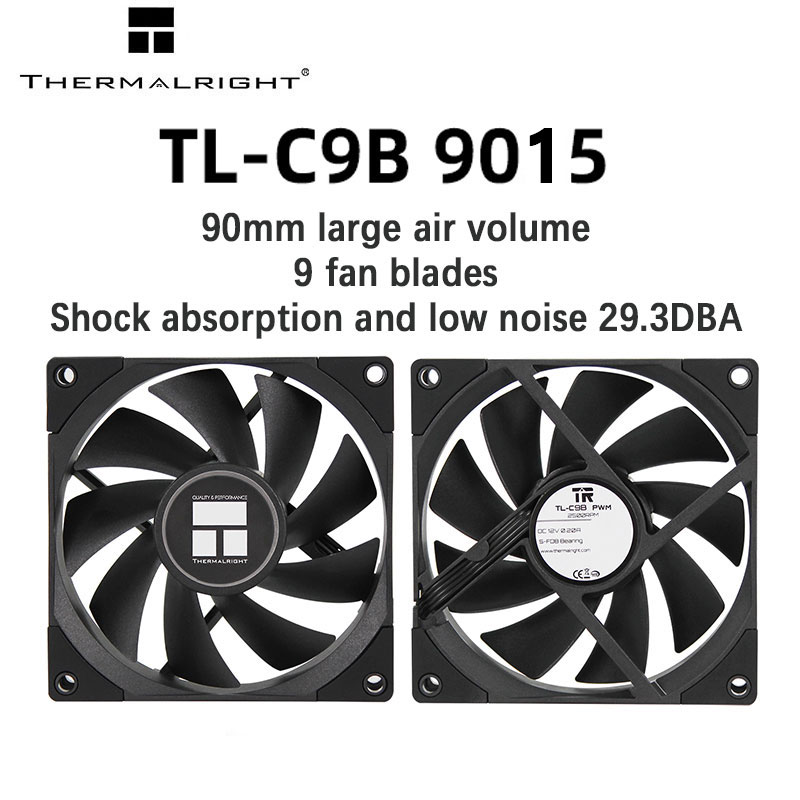 TL-C9 TL-C9B TL-9015 TL-9015B  - Pc Case Fan のレビューと価格