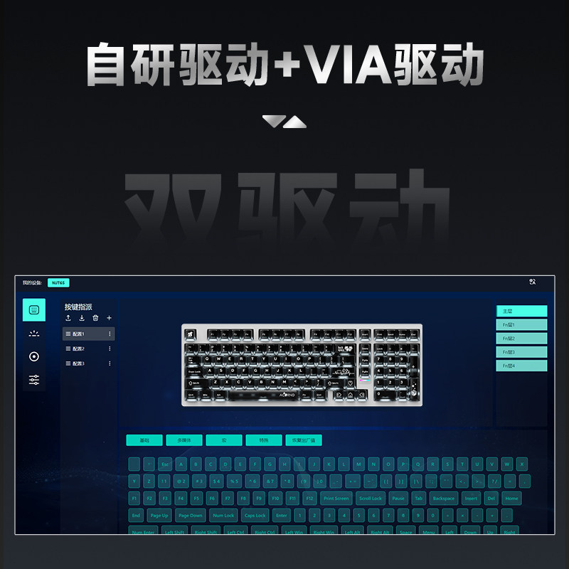 Weika Max102 アルミケースワイヤレスメカニカルキ - Pc Gaming Keyboards のレビューと価格