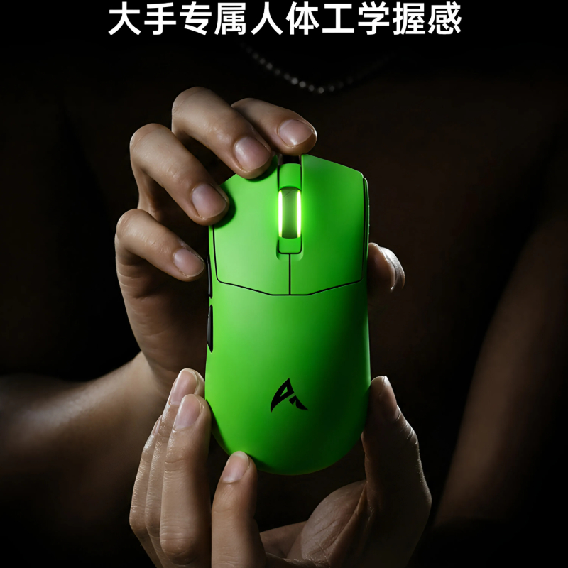 Ausdom G06 PAW3955 GT 60K DPI  - Wireless Gaming Mouse のレビューと価格