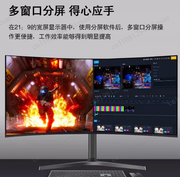34インチ ウルトラワイド カーブド ゲーミングモニター W - Pc Gaming Ultrawide Monitor のレビューと価格