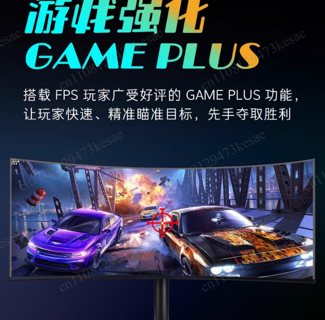34インチ ウルトラワイド カーブド ゲーミングモニター W - Pc Gaming Ultrawide Monitor のレビューと価格