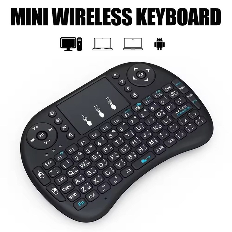 ミニワイヤレスキーボード 2.4GHz バックライトなしマウ - Wireless Gaming Mouse のレビューと価格